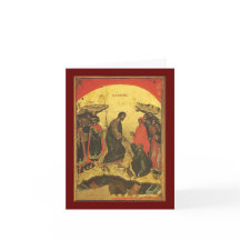 Pascha Easter card