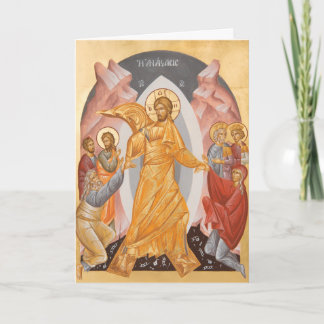 Pascha Greeting Card