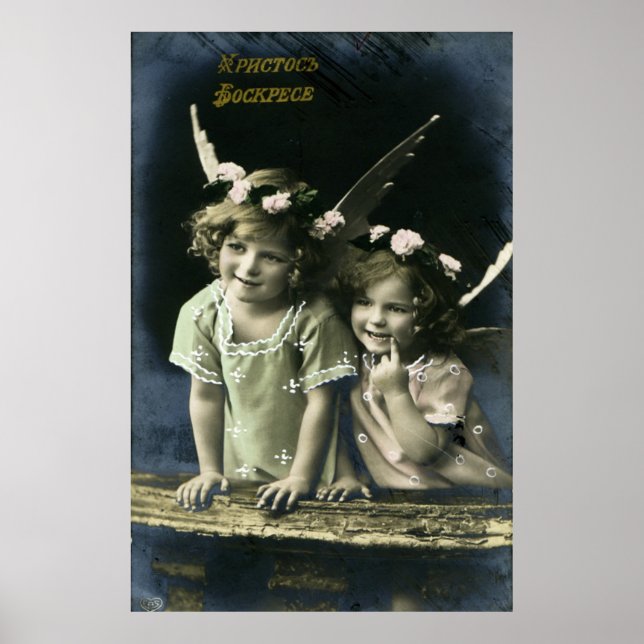 Pascua Vintage Postal Poster (Front)