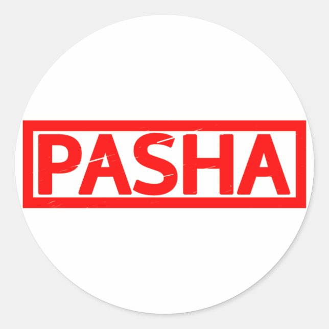 Pasha Stamp Classic Round Sticker (Front)