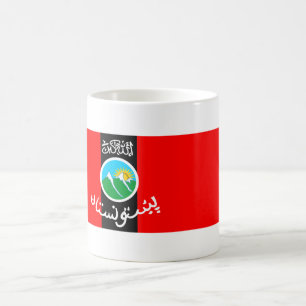 pashtunistan coffee mug