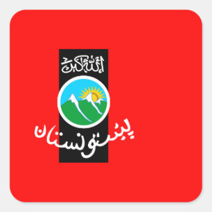 pashtunistan square sticker