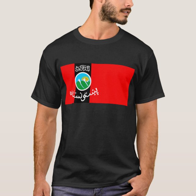 pashtunistan T-Shirt (Front)