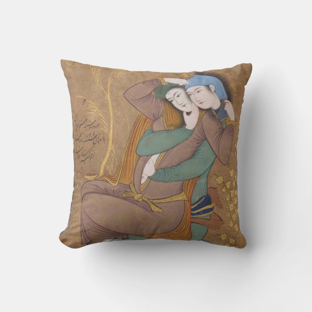 PASSION IS A GIFT FROM GOD CUSHION (Front)