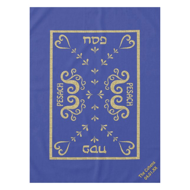 Passover 52/70" Tablecloth "Passover Gold Elegant" (Front)