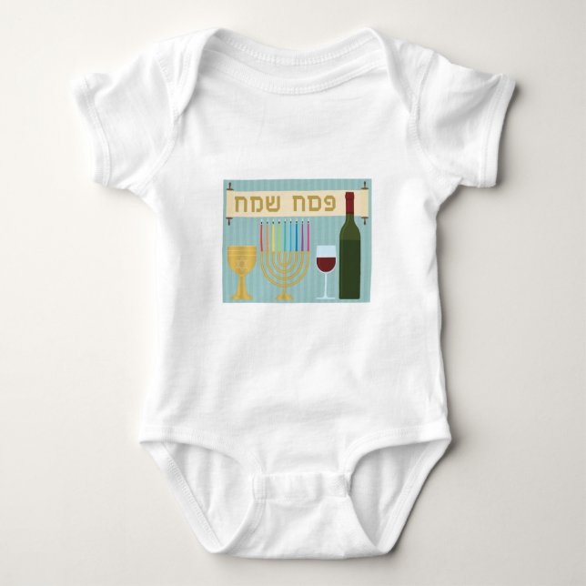 passover baby bodysuit (Front)