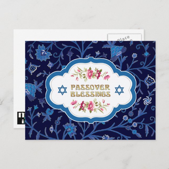 Passover Blessings. Floral Pattern Postcard (Front/Back)