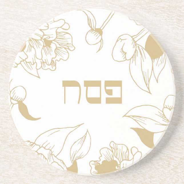 Passover elegant gold floral hebrew coaster (Front)