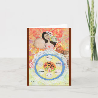 Passover greeting card