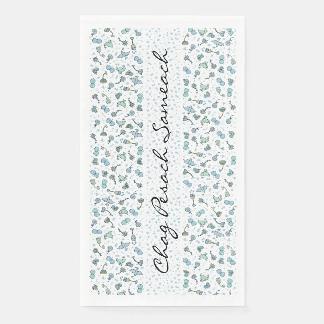 Passover Guest Towel Napkins Fanciful Pattern (Front)