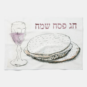 Passover Matzoh Cover Tea Towel