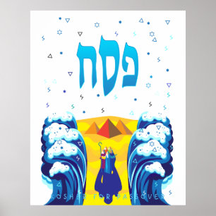 Passover Moses & Israelites' Exodus Contemporary  Poster