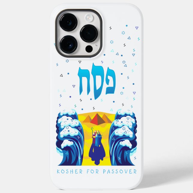 Passover Moses & Israelites' exodus from Egypt Case-Mate iPhone Case (Back)