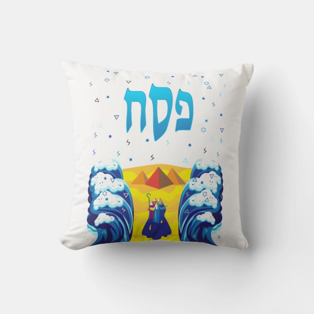 Passover Moses & Israelites' exodus from Egypt Cushion (Front)