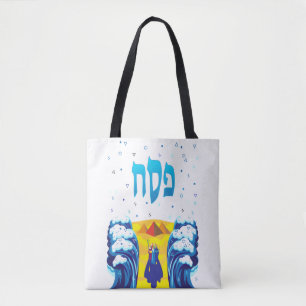 Passover Moses & Israelites' exodus from Egypt Tote Bag