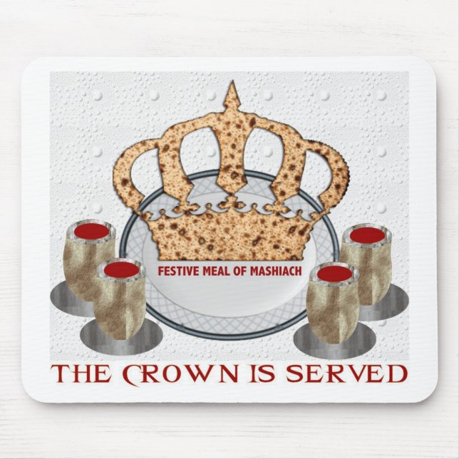 Passover Mouse Mat (Front)
