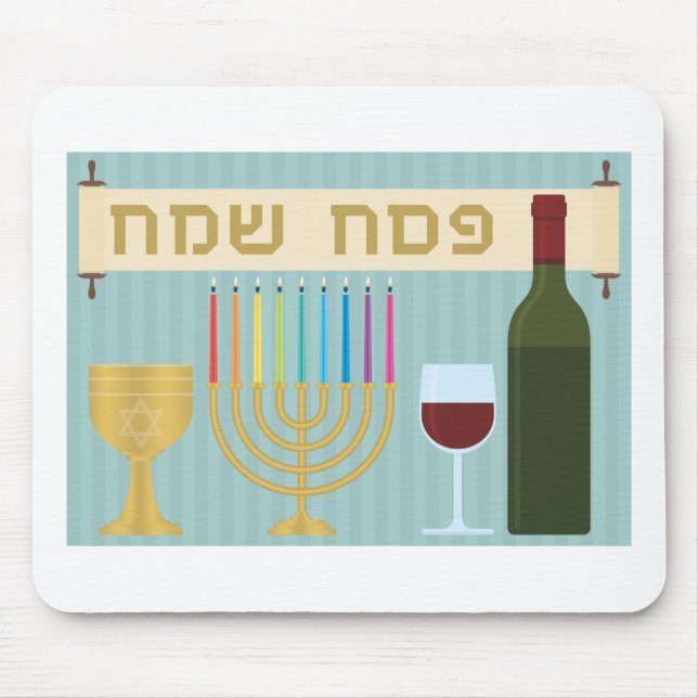 passover mouse mat (Front)