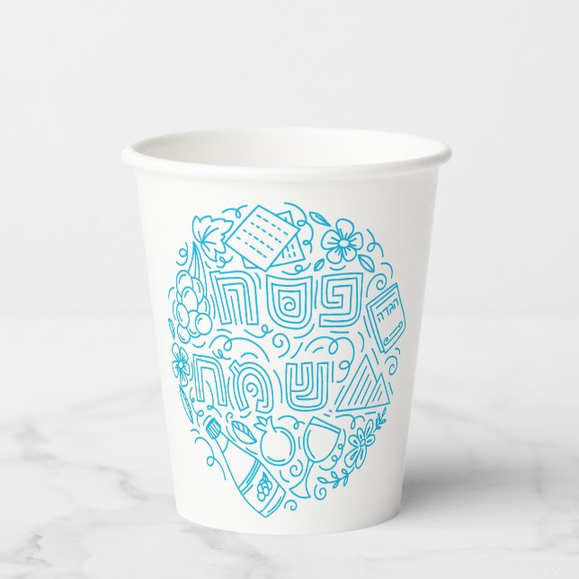 Passover Paper cup (Front)