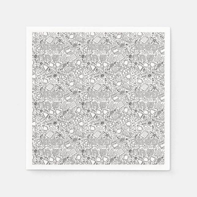 Passover Paper Napkins (Front)