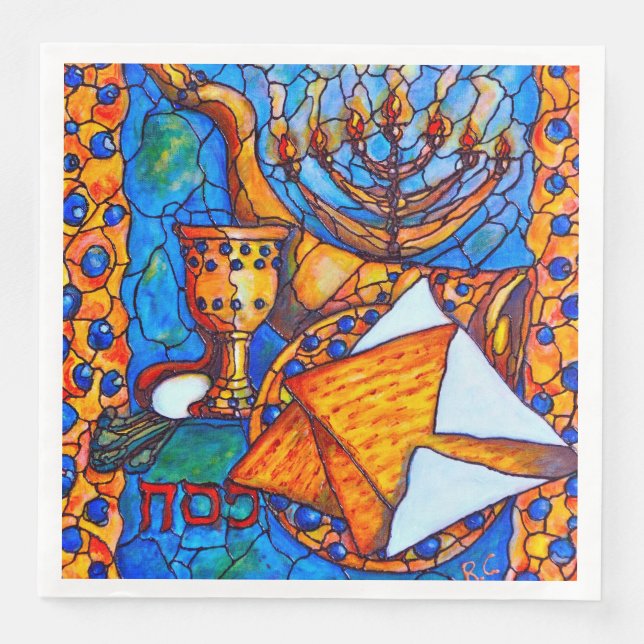 Passover Paper Napkins (Front)