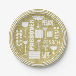 Passover Paper Plate "Passover Gold" Pattern