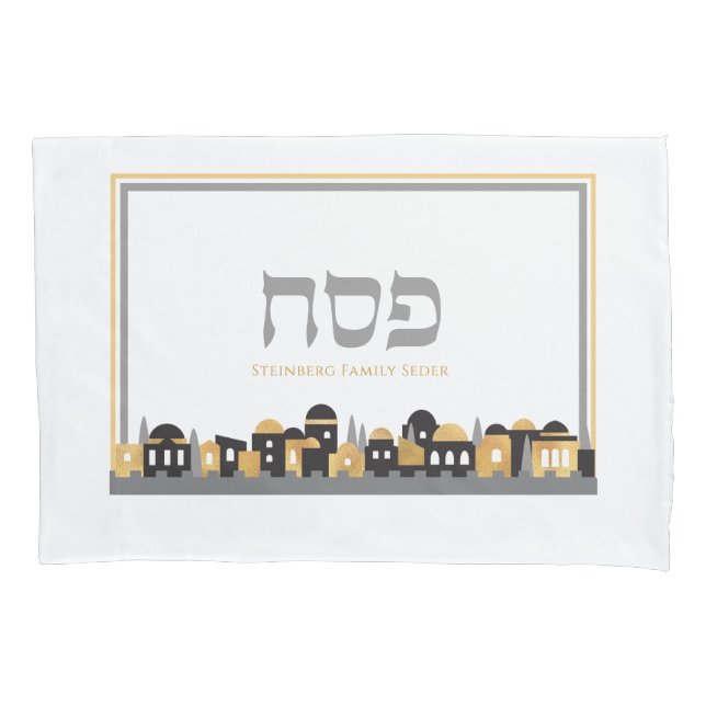 Passover Personalised Seder Jerusalem w Gold Pillo Pillowcase (Front)