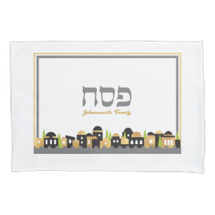 Passover Personalized Seder Jerusalem w Gold Pillo Pillowcase
