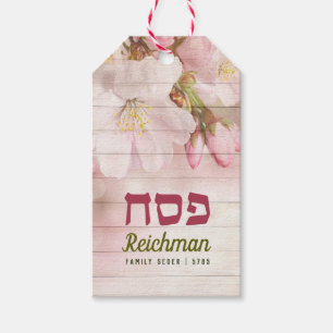 Passover Pesach Cherry Blossom Springtime  Gift Tags