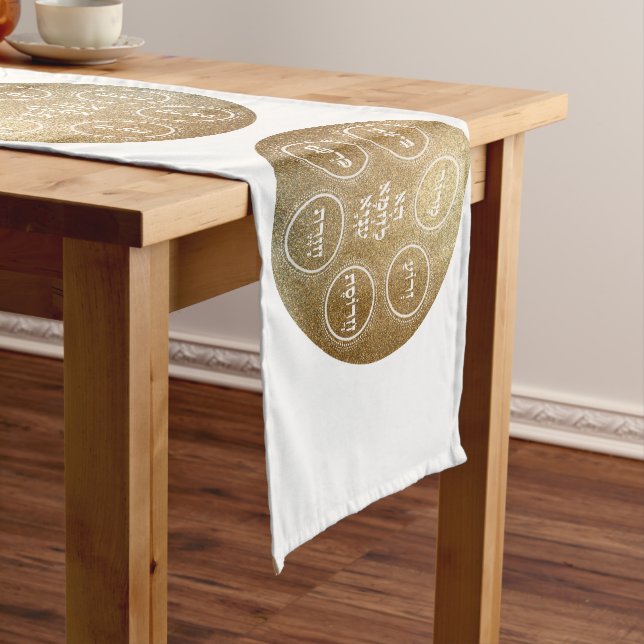 Passover - Pesach Golden Seder Plate Long Table Runner (In Situ)