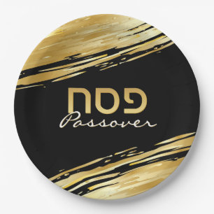 Passover Pesach Hebrew Gold Swash on Black Paper Plate
