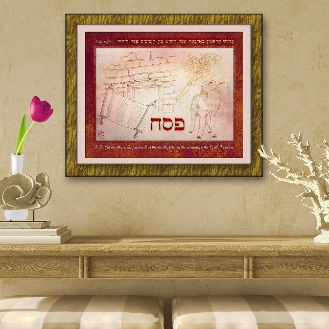 Passover Pesach Lamb Torah Scroll Doorpost Herbs Poster (Creator Uploaded)