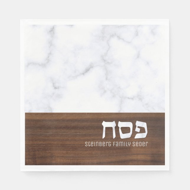 Passover Pesach Personalised Marble + Wood Modern Napkin (Front)