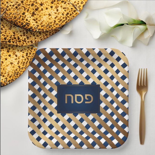 Passover Pesach Seder Dinner Elegant Hebrew  Paper Plate (Creator Uploaded)