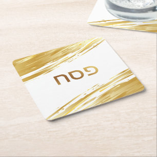 Passover Pesach Seder Gold Swash Coaster