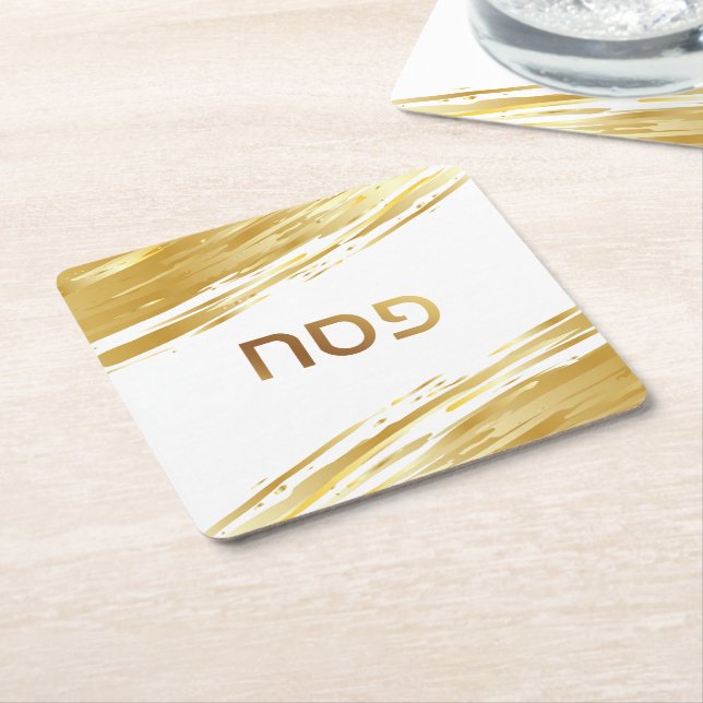 Passover Pesach Seder Gold Swash Coaster (Angled)