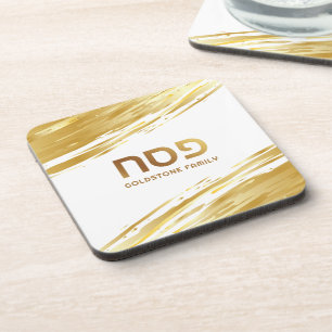 Passover Pesach Seder Gold Swash Personallized Coaster