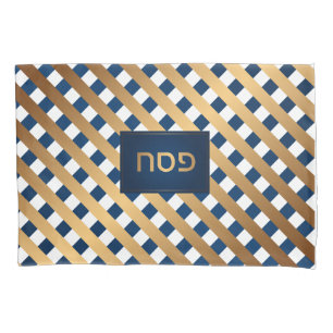 Passover Seder Bronze Navy Trellis Personalised Pillowcase