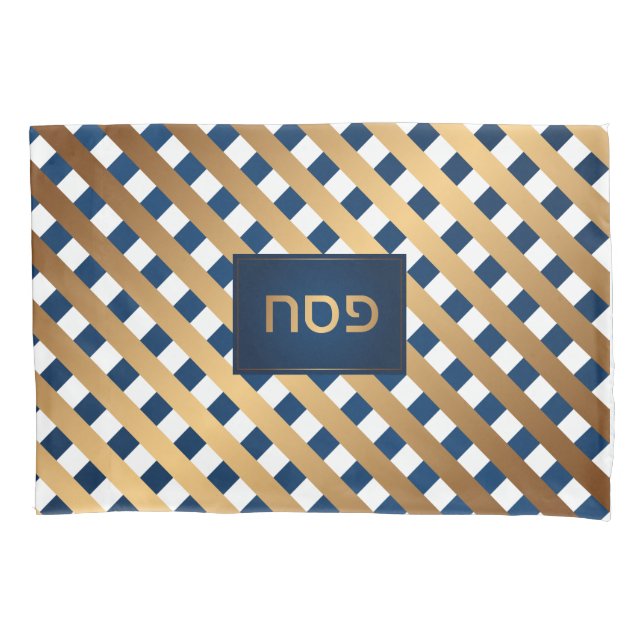 Passover Seder Bronze Navy Trellis Personalised Pillowcase (Front)