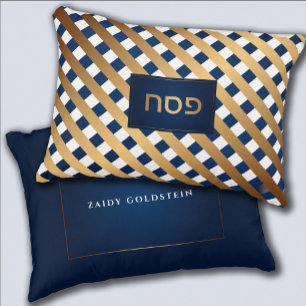 Passover Seder Bronze Navy Trellis Personalized Pi Decorative Cushion