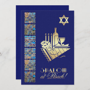Passover Seder Custom Flat Invitations