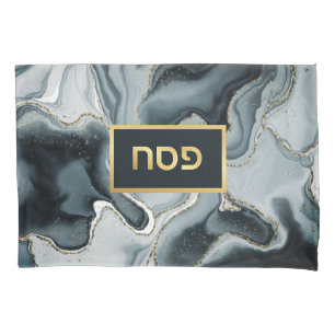 Passover Seder Dark Agate Personalised  Pillowcase