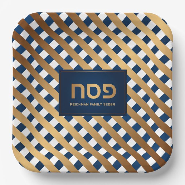 Passover Seder Dinner Elegant Hebrew Personalised  Paper Plate (Front)