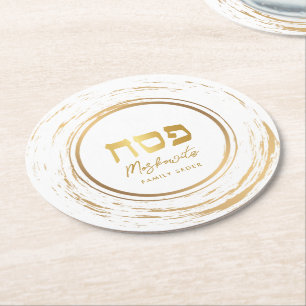 Passover Seder Elegant Modern Gold Swash Round Paper Coaster