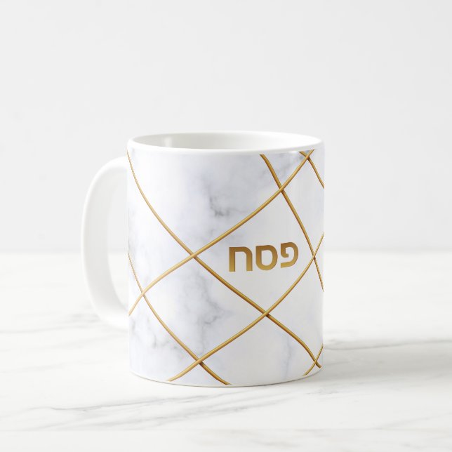Passover Seder Gold Rods Custom Marble Coffee Mug (Front Left)