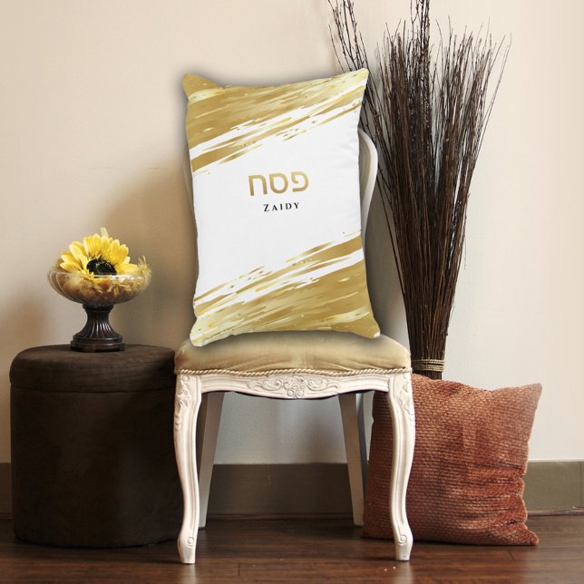 Passover Seder Gold Swash Personalised Pillowcase (Creator Uploaded)