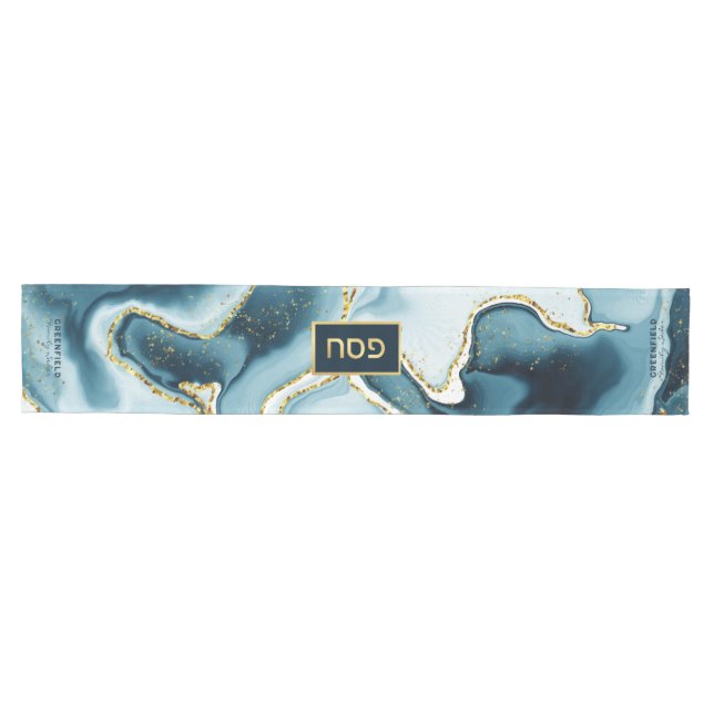 Passover Seder Hebrew Teal Agate Personalised Medium Table Runner (Horizontal)