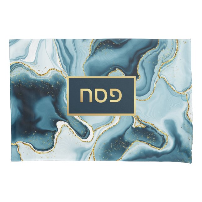 Passover Seder Hebrew Teal Agate Personalised  Pillowcase (Front)