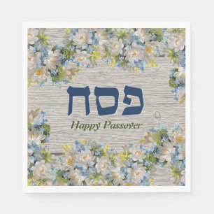Passover Seder Invitation Rustic Floral Napkin