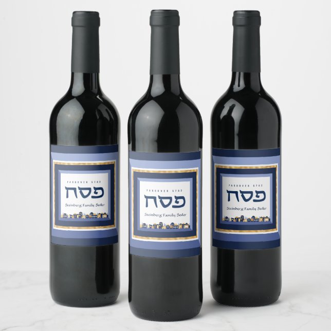 Passover Seder Jerusalem Blue Gold Hebrew Wine Label (Bottles)
