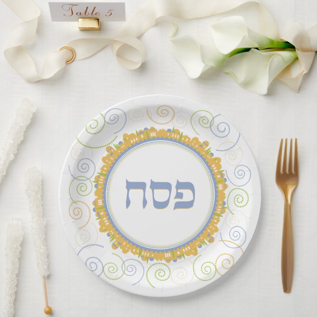 Passover Seder Jerusalem White Swirl Hebrew Plate (Wedding)